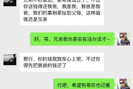 牡丹江企业清欠服务